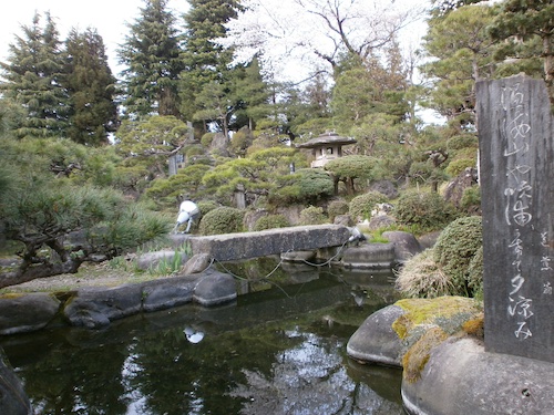 芭蕉庭園